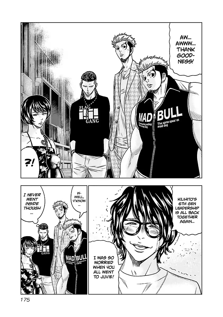 Out (Makoto Mizuta) Chapter 64 - Page 11