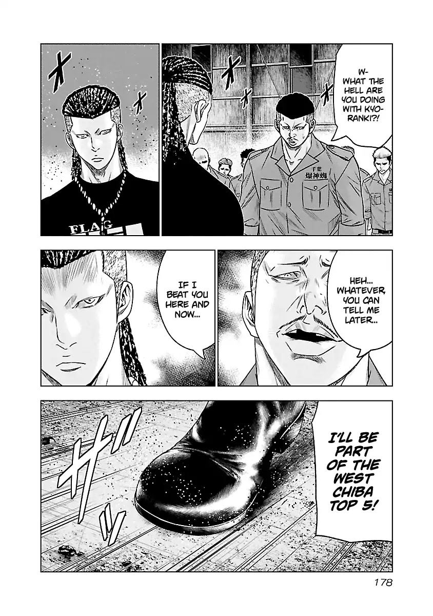 Out (Makoto Mizuta) Chapter 64 - Page 14