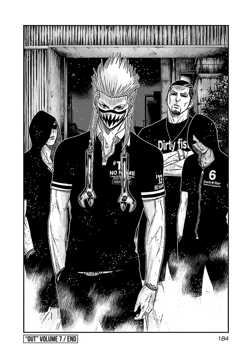 Out (Makoto Mizuta) Chapter 64 - Page 20