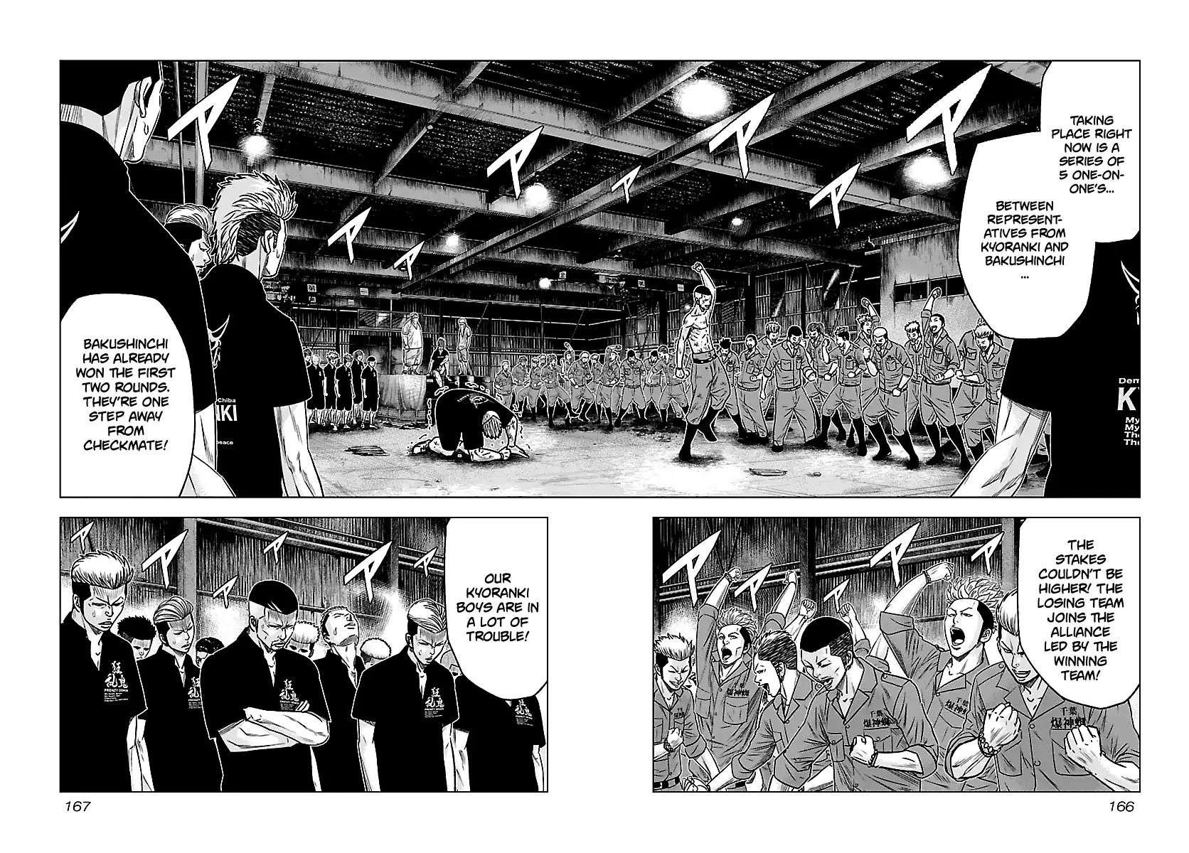 Out (Makoto Mizuta) Chapter 64 - Page 3