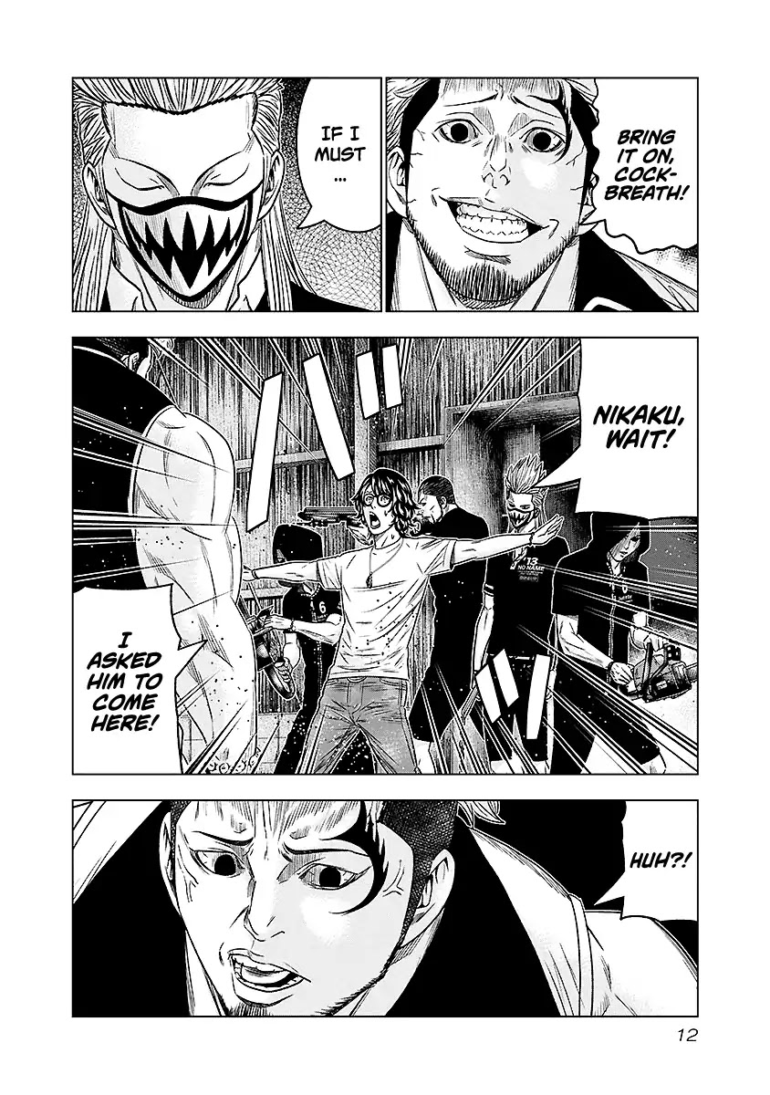 Out (Makoto Mizuta) Chapter 65 - Page 12