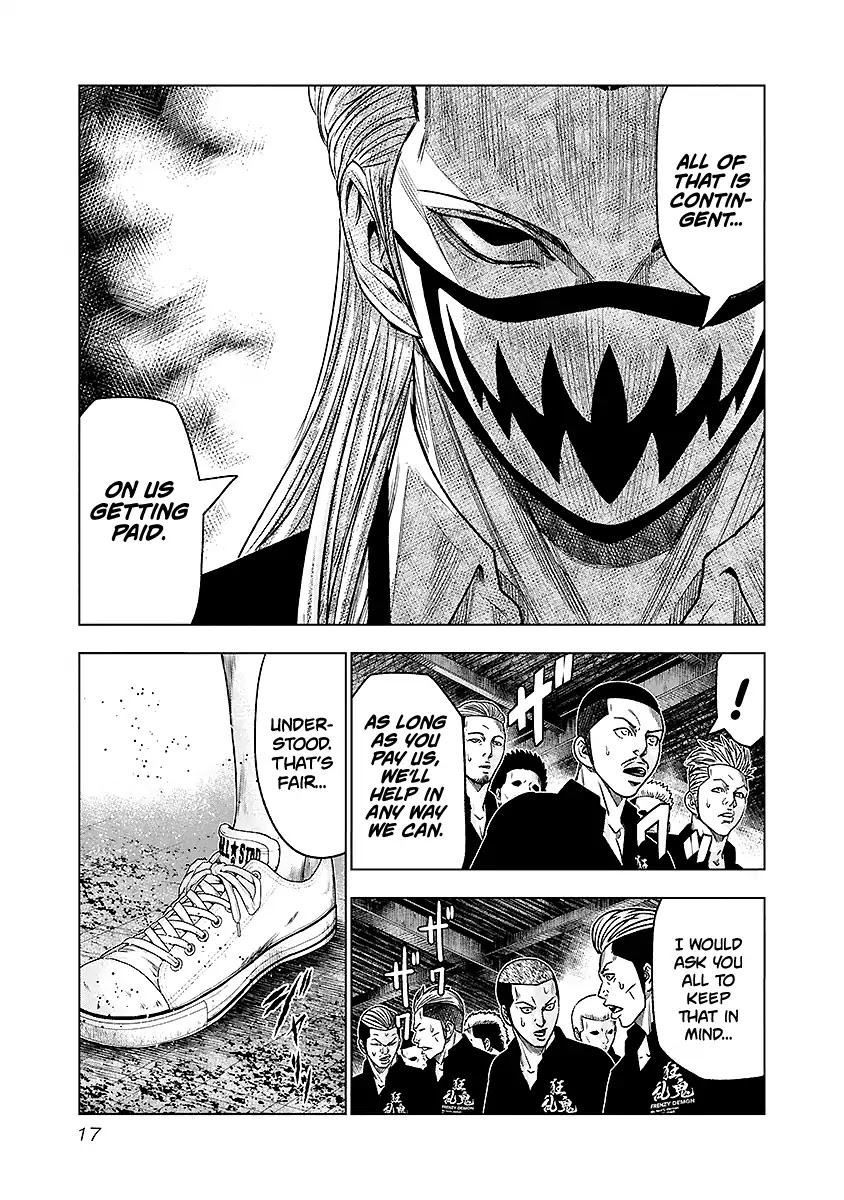 Out (Makoto Mizuta) Chapter 65 - Page 17