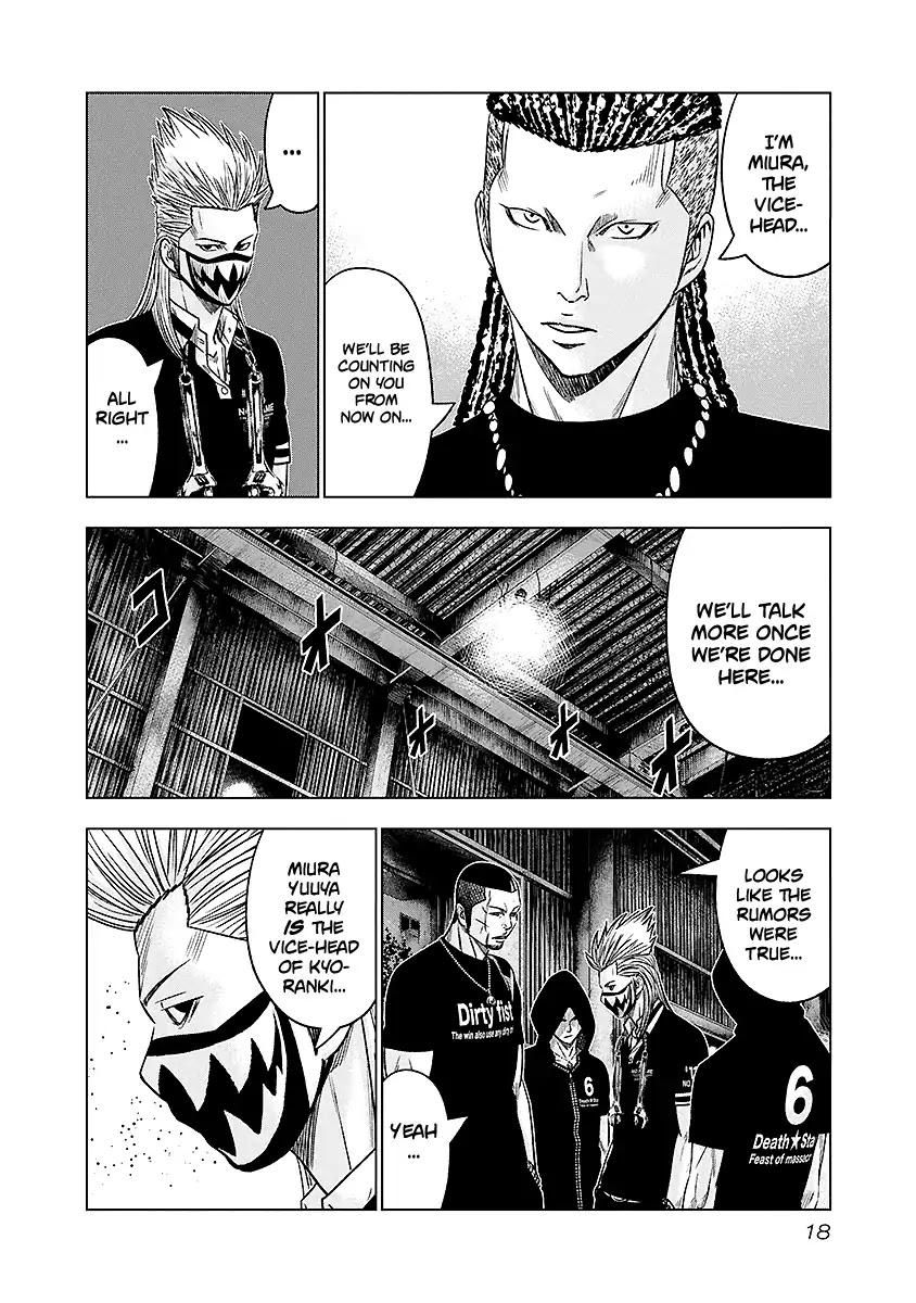 Out (Makoto Mizuta) Chapter 65 - Page 18