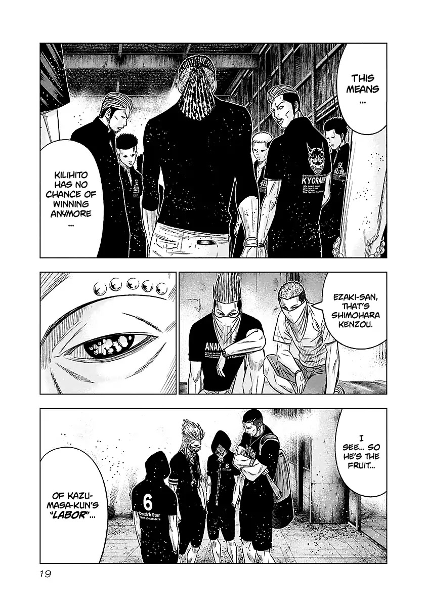 Out (Makoto Mizuta) Chapter 65 - Page 19