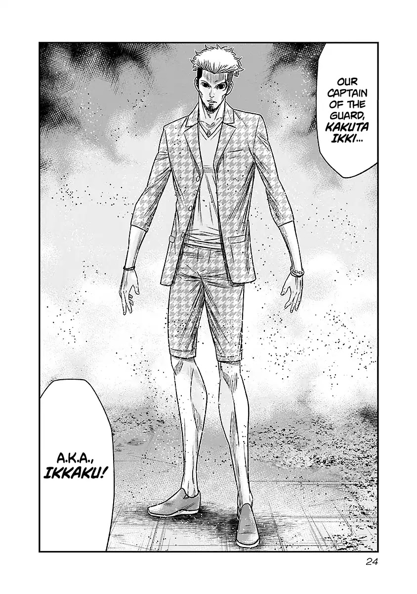 Out (Makoto Mizuta) Chapter 65 - Page 24