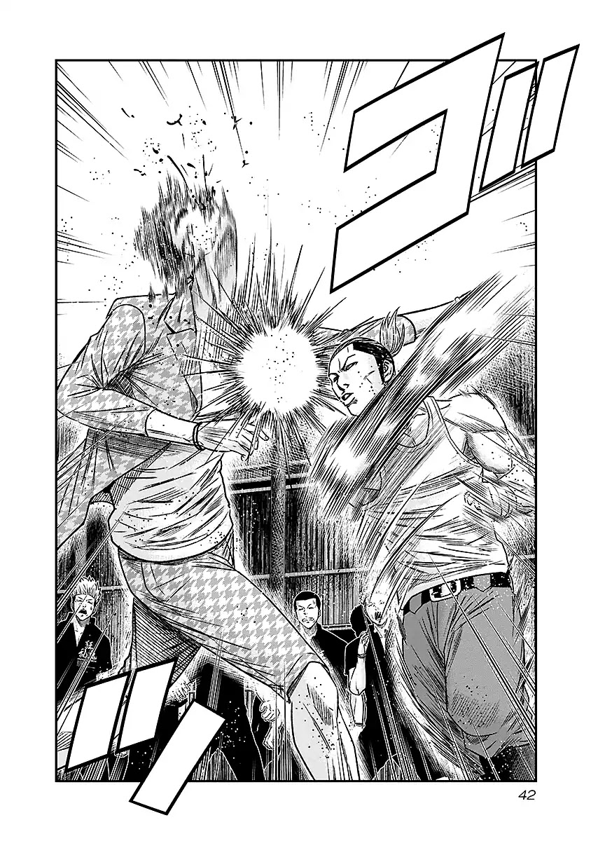 Out (Makoto Mizuta) Chapter 66 - Page 19