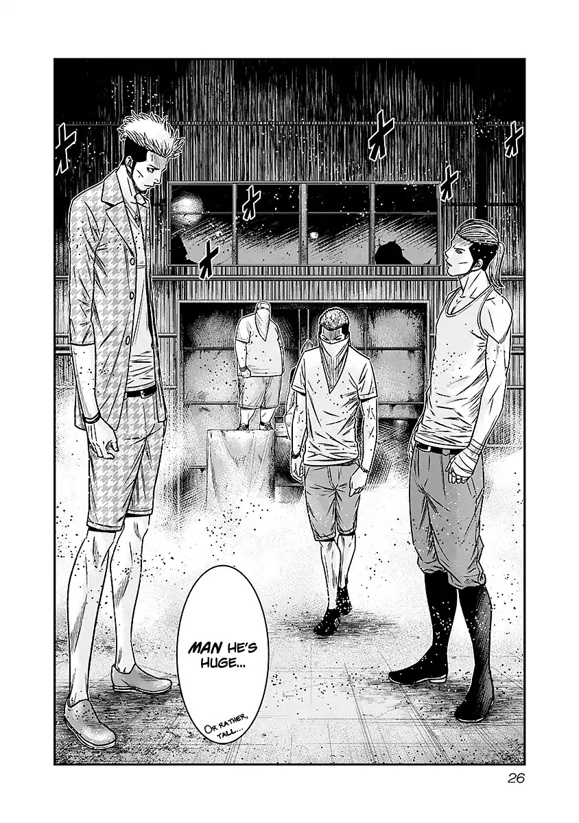 Out (Makoto Mizuta) Chapter 66 - Page 3