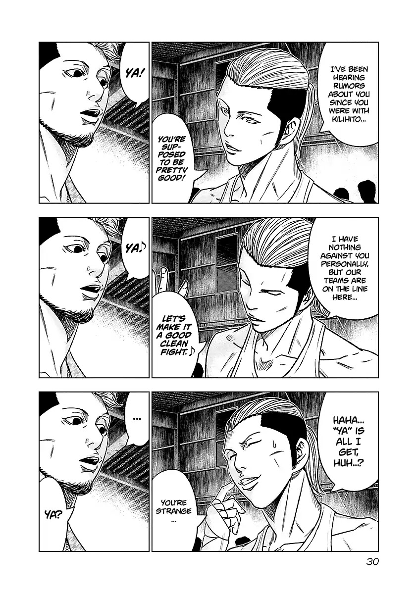 Out (Makoto Mizuta) Chapter 66 - Page 7