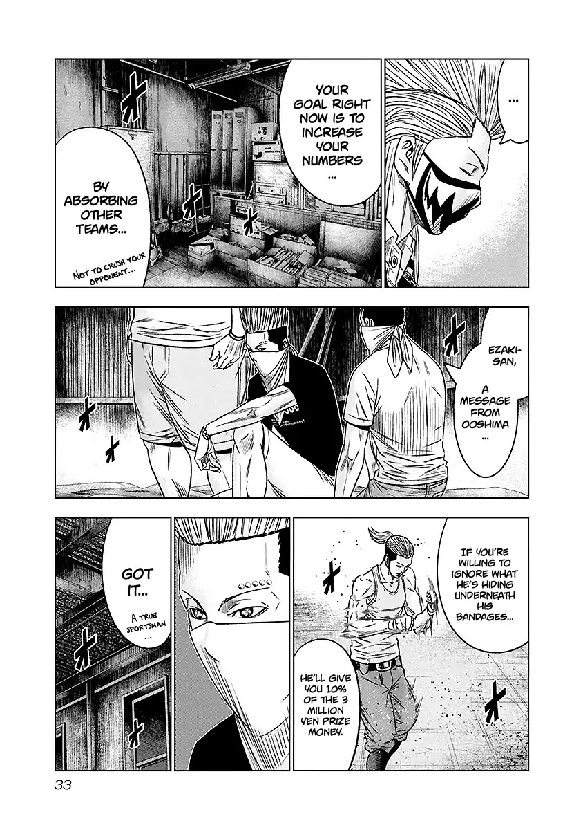 Out (Makoto Mizuta) Chapter 66 - Page 10