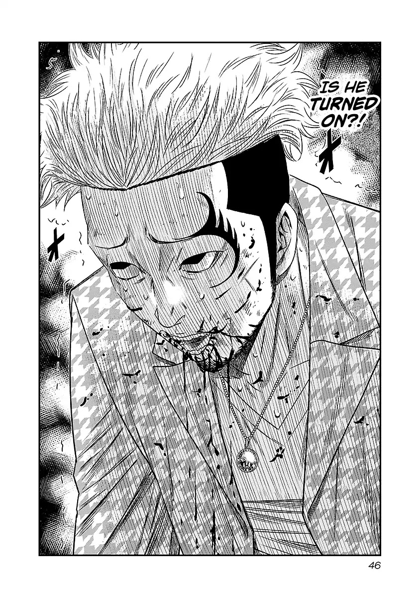 Out (Makoto Mizuta) Chapter 67 - Page 3