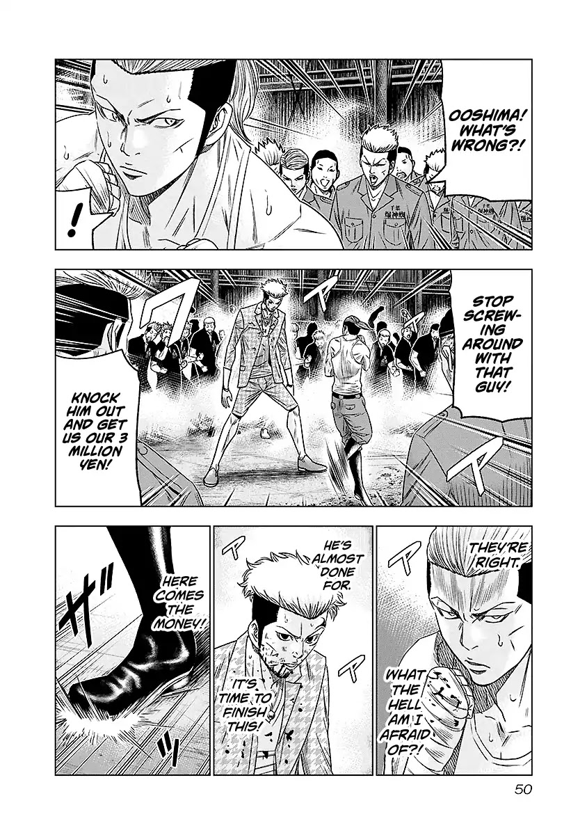 Out (Makoto Mizuta) Chapter 67 - Page 7