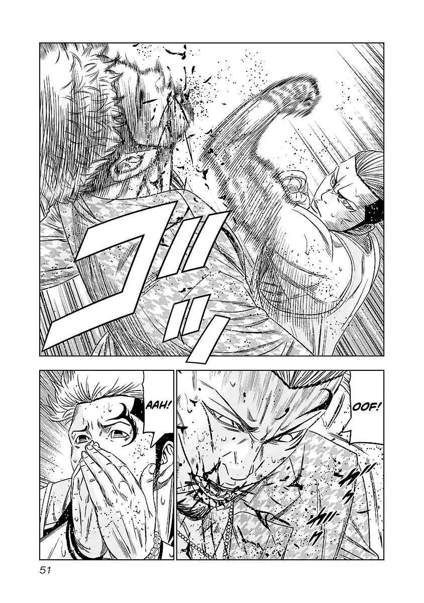 Out (Makoto Mizuta) Chapter 67 - Page 8