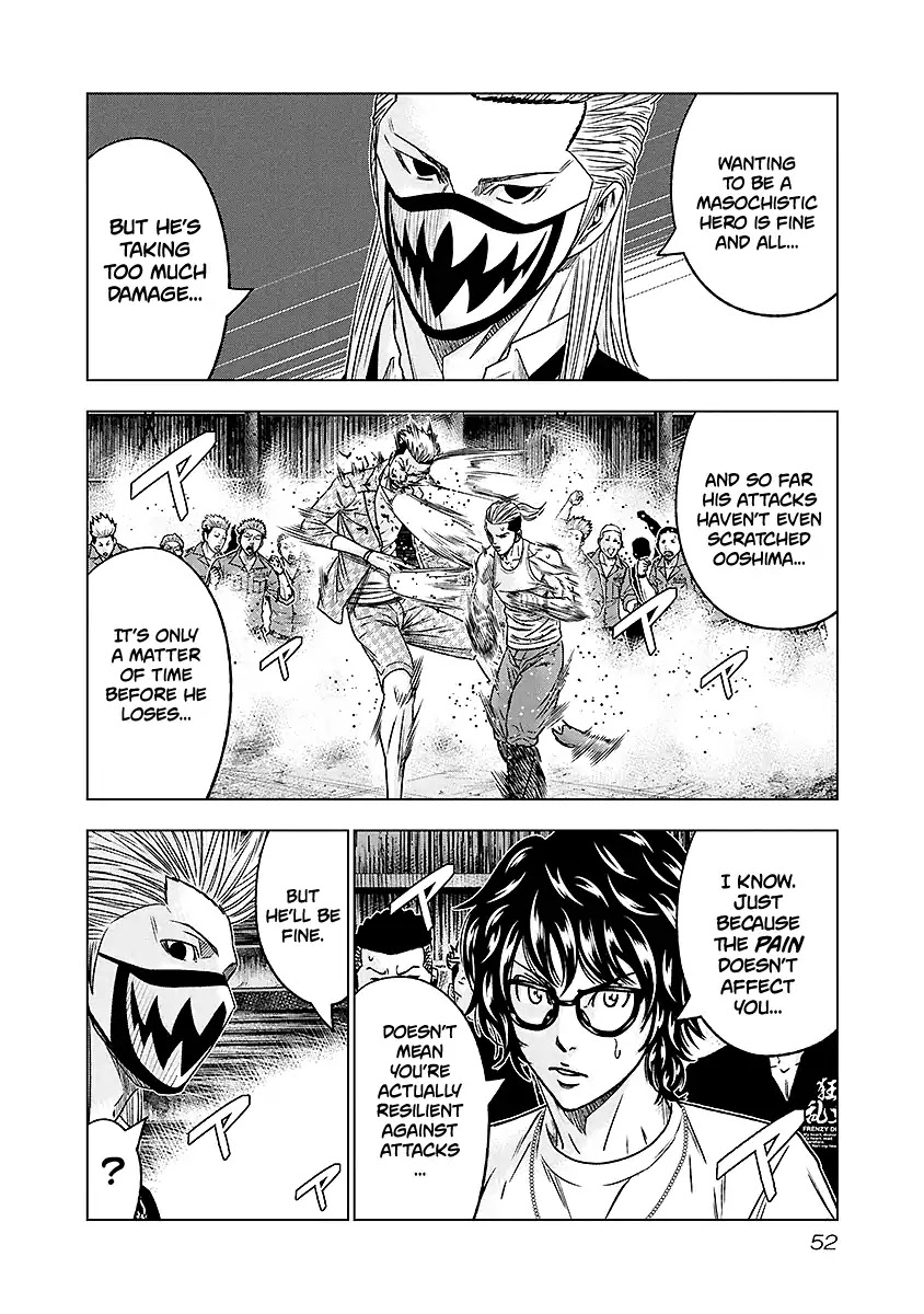 Out (Makoto Mizuta) Chapter 67 - Page 9