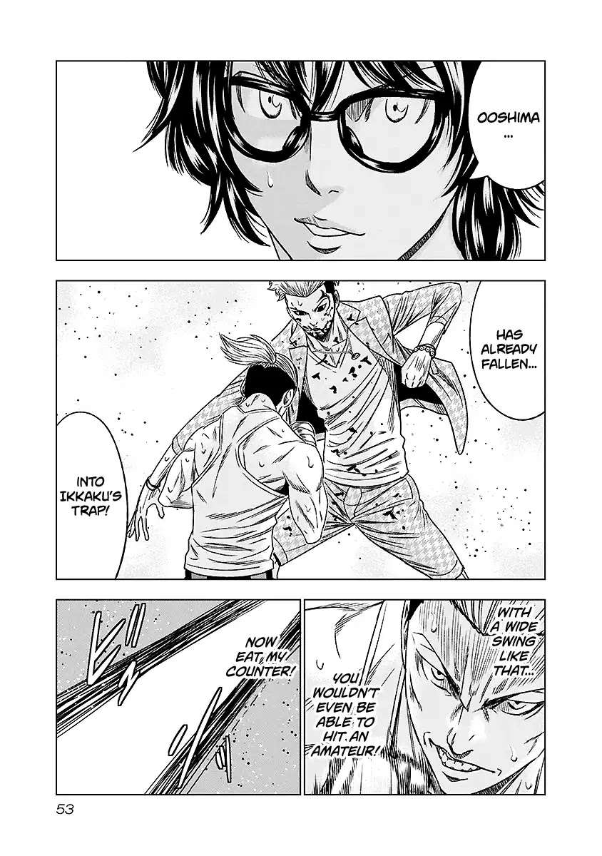 Out (Makoto Mizuta) Chapter 67 - Page 10