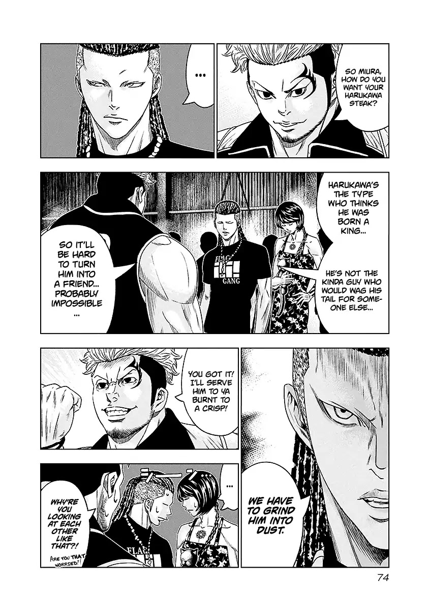 Out (Makoto Mizuta) Chapter 68 - Page 11