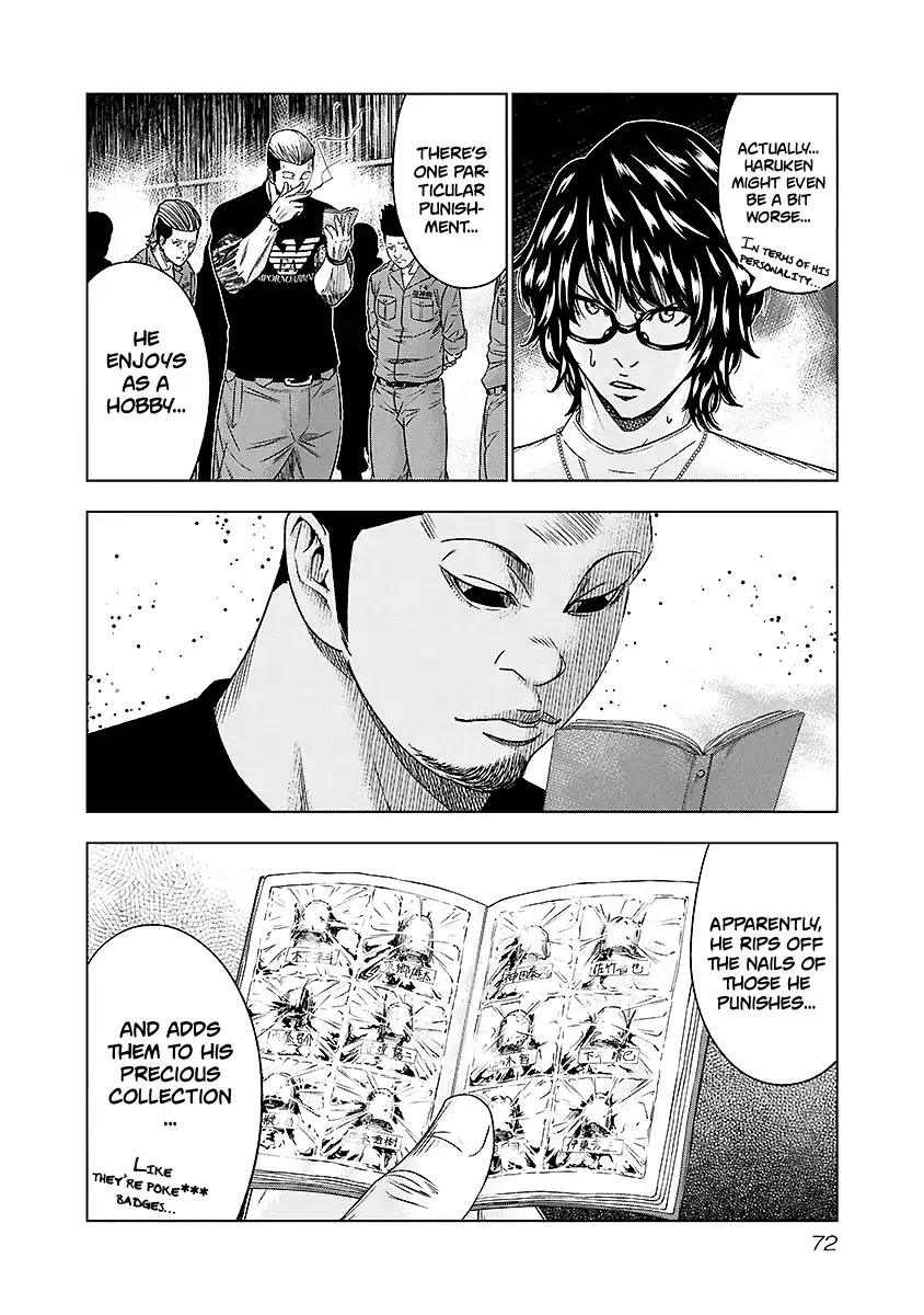 Out (Makoto Mizuta) Chapter 68 - Page 9