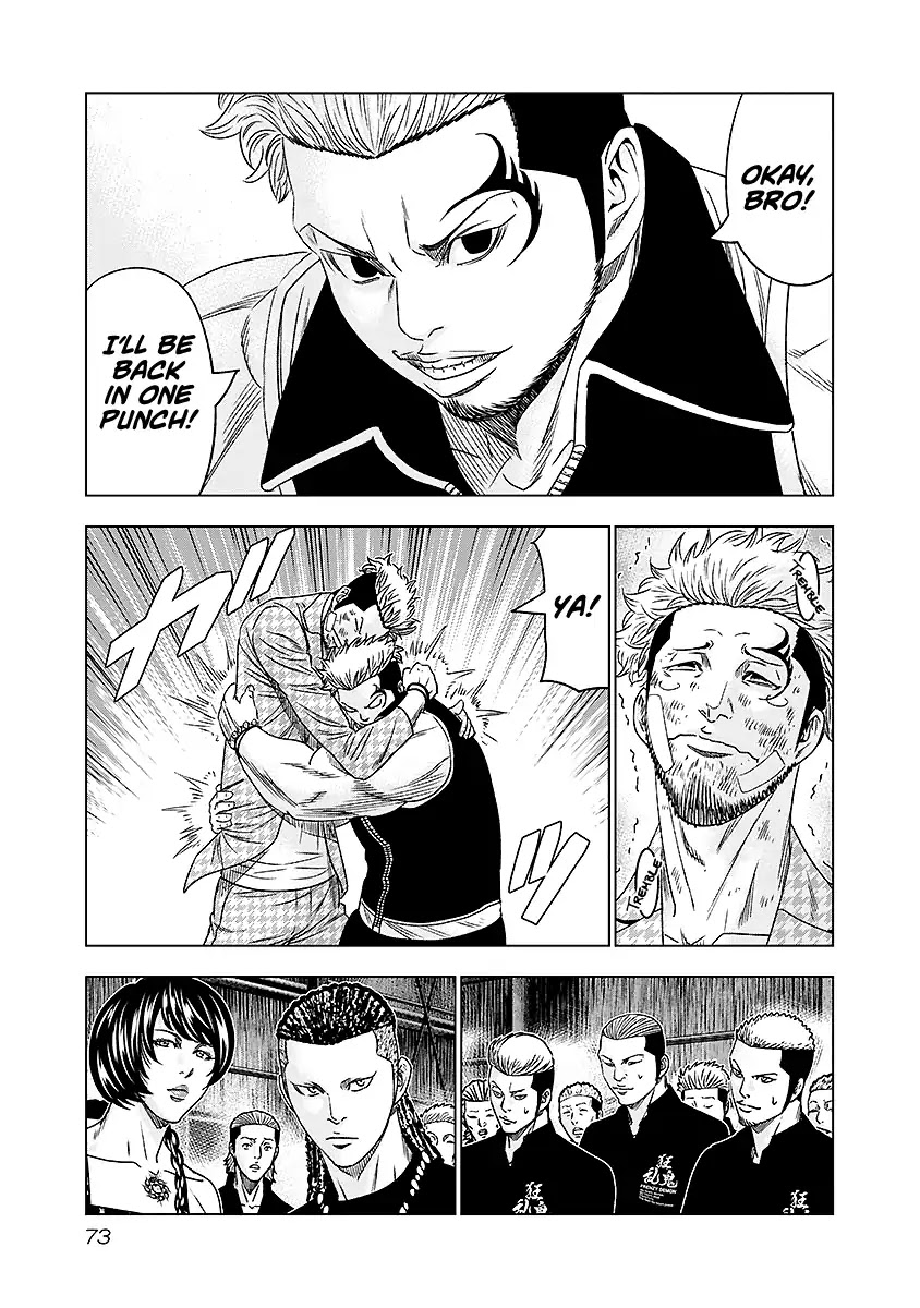 Out (Makoto Mizuta) Chapter 68 - Page 10