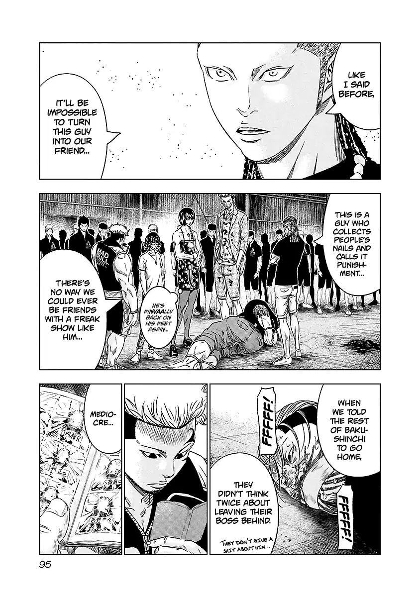 Out (Makoto Mizuta) Chapter 69 - Page 11