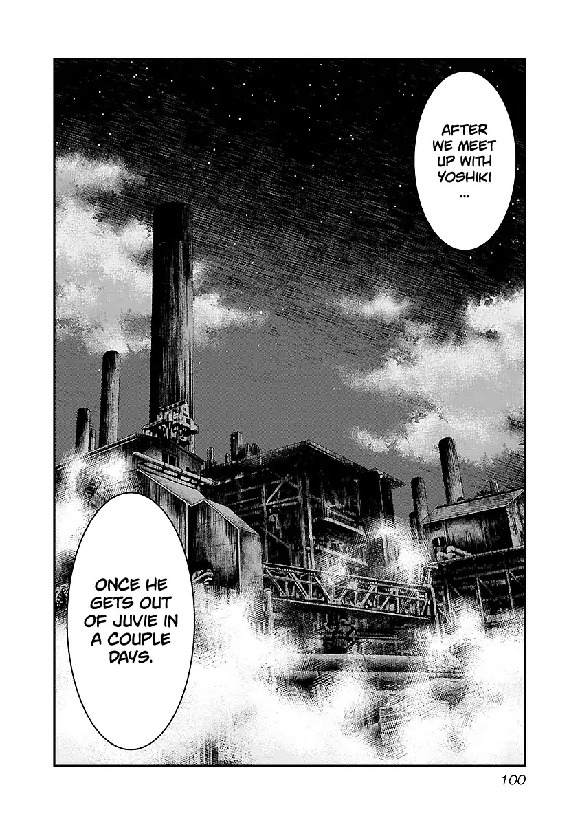 Out (Makoto Mizuta) Chapter 69 - Page 16