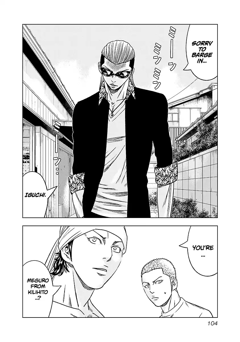 Out (Makoto Mizuta) Chapter 69 - Page 20