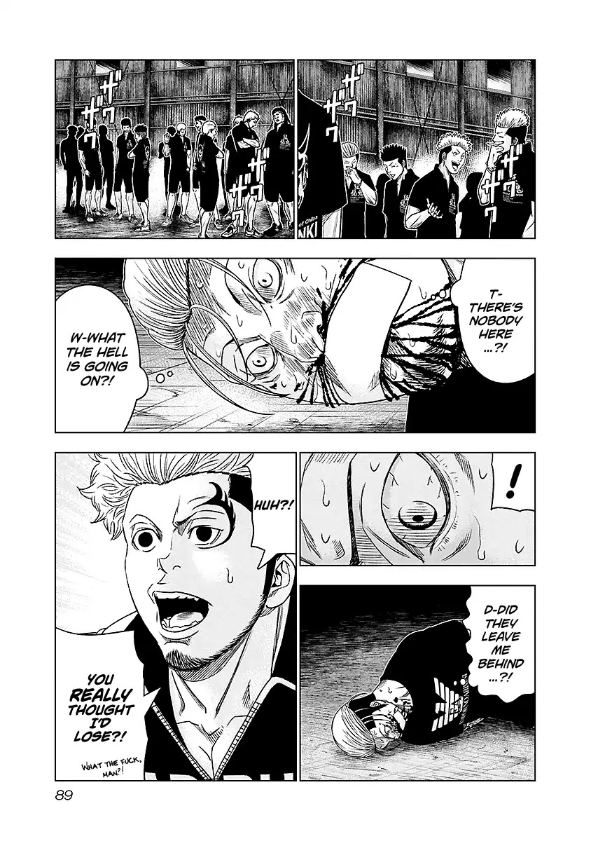 Out (Makoto Mizuta) Chapter 69 - Page 5