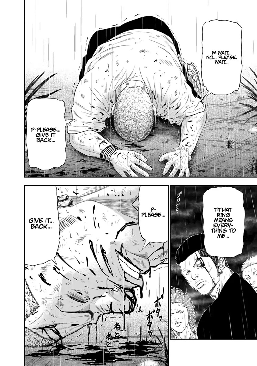 Out (Makoto Mizuta) Chapter 7 - Page 13