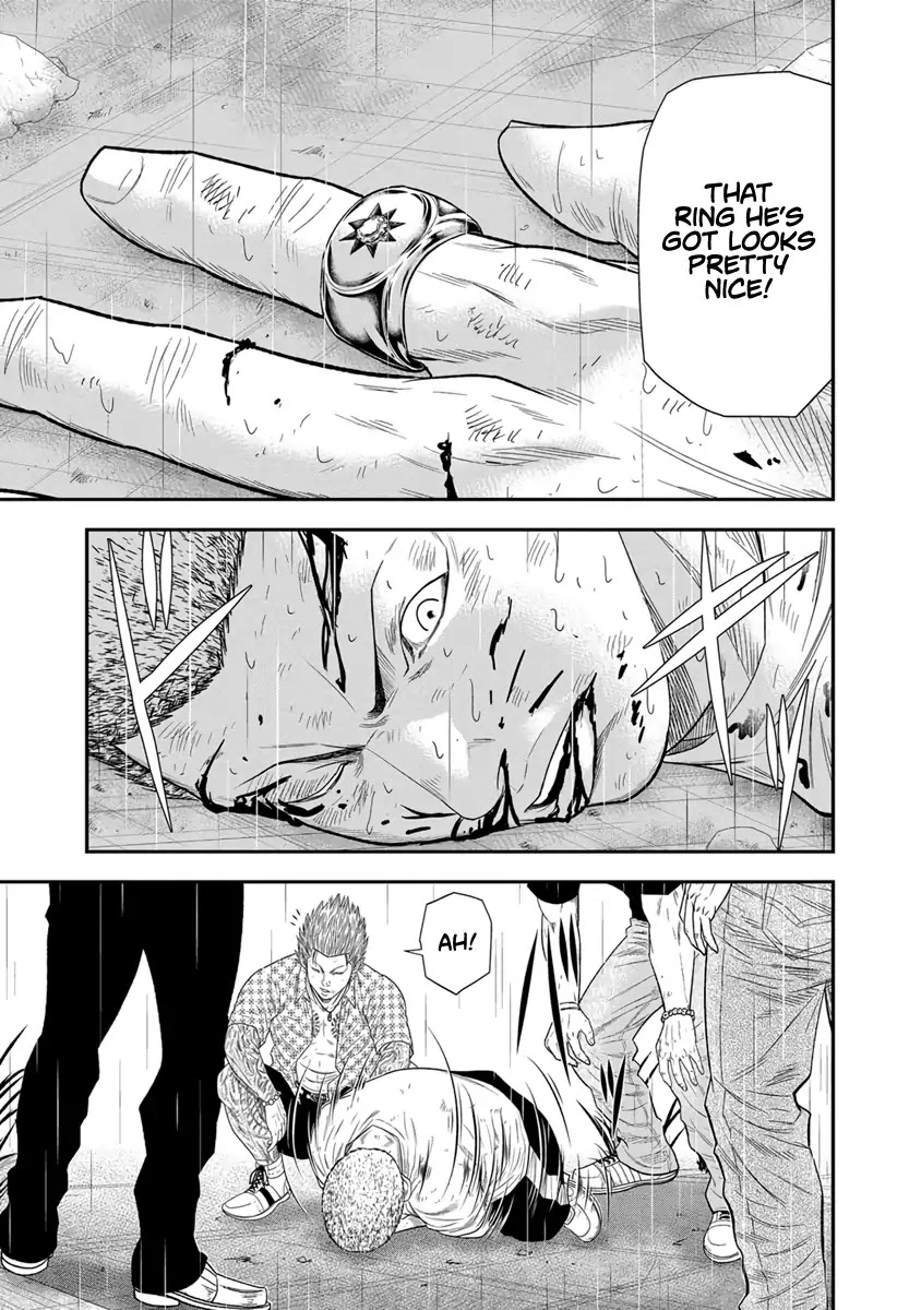 Out (Makoto Mizuta) Chapter 7 - Page 10