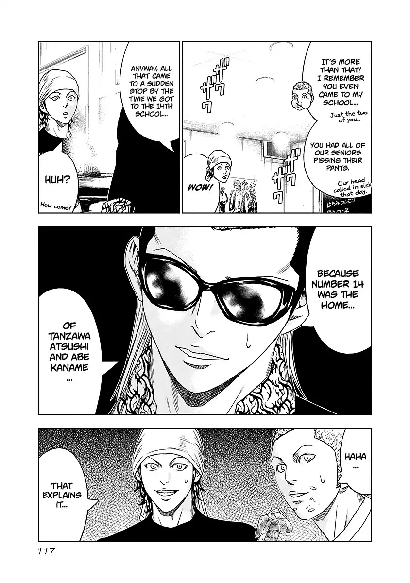 Out (Makoto Mizuta) Chapter 70 - Page 12