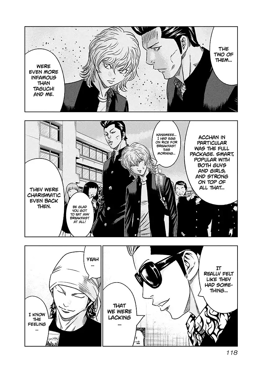 Out (Makoto Mizuta) Chapter 70 - Page 13