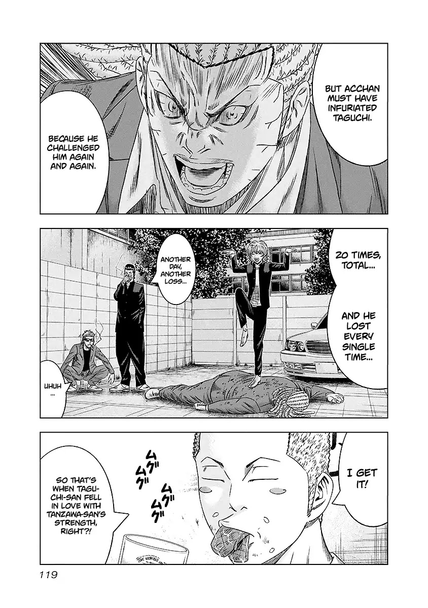 Out (Makoto Mizuta) Chapter 70 - Page 14