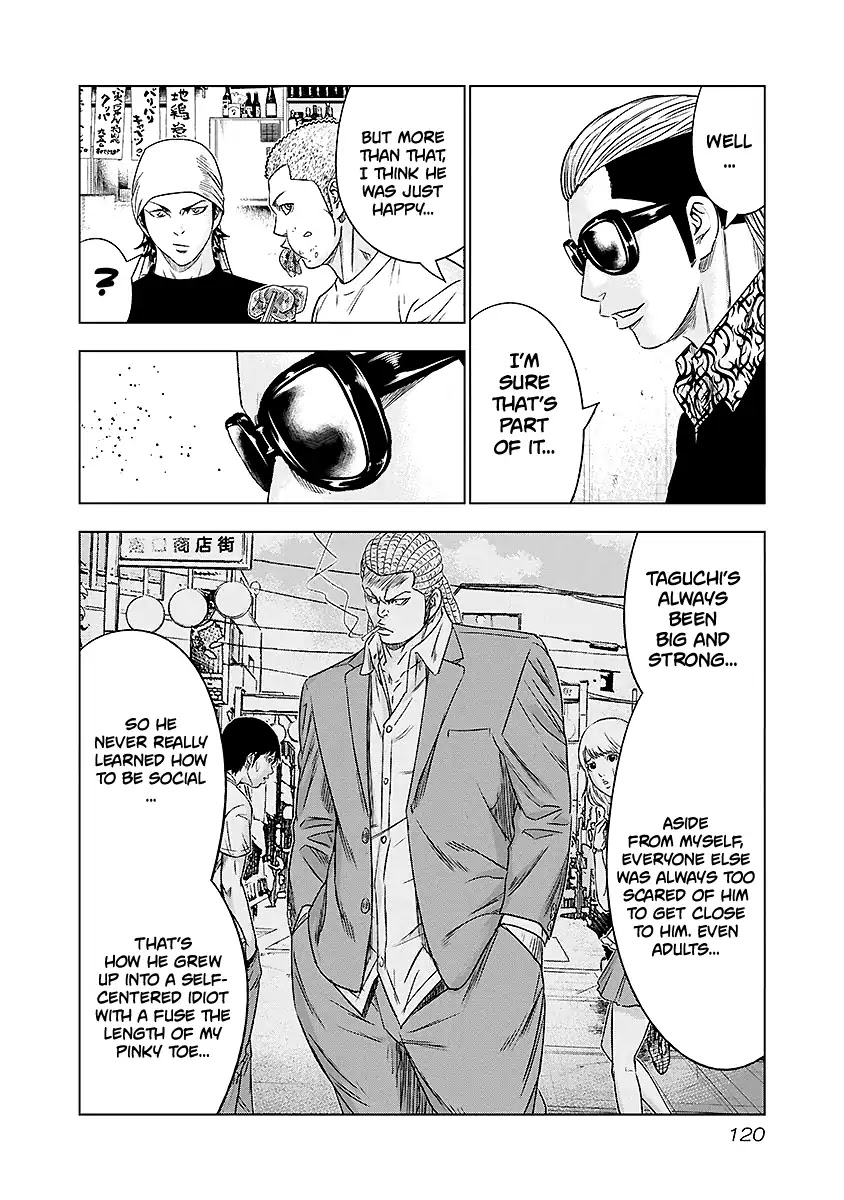 Out (Makoto Mizuta) Chapter 70 - Page 15