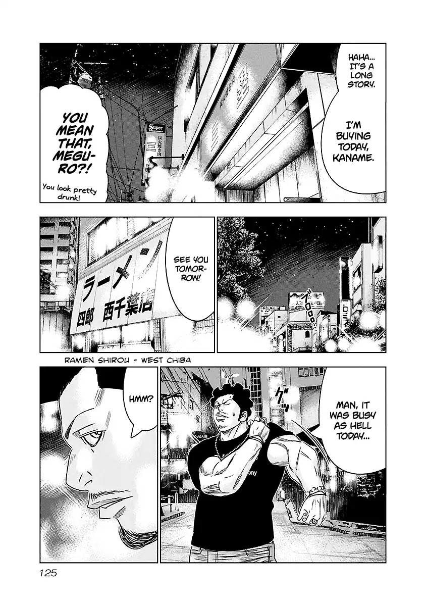 Out (Makoto Mizuta) Chapter 70 - Page 20