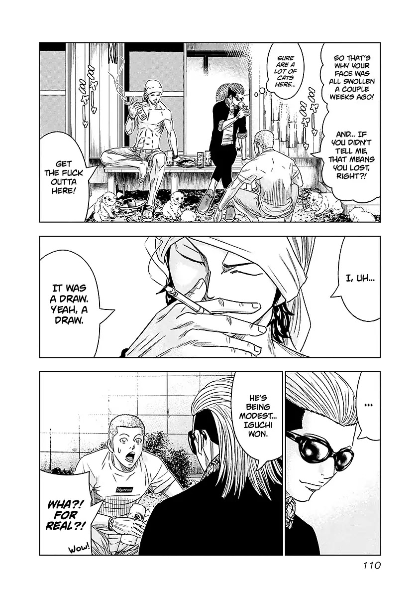 Out (Makoto Mizuta) Chapter 70 - Page 5