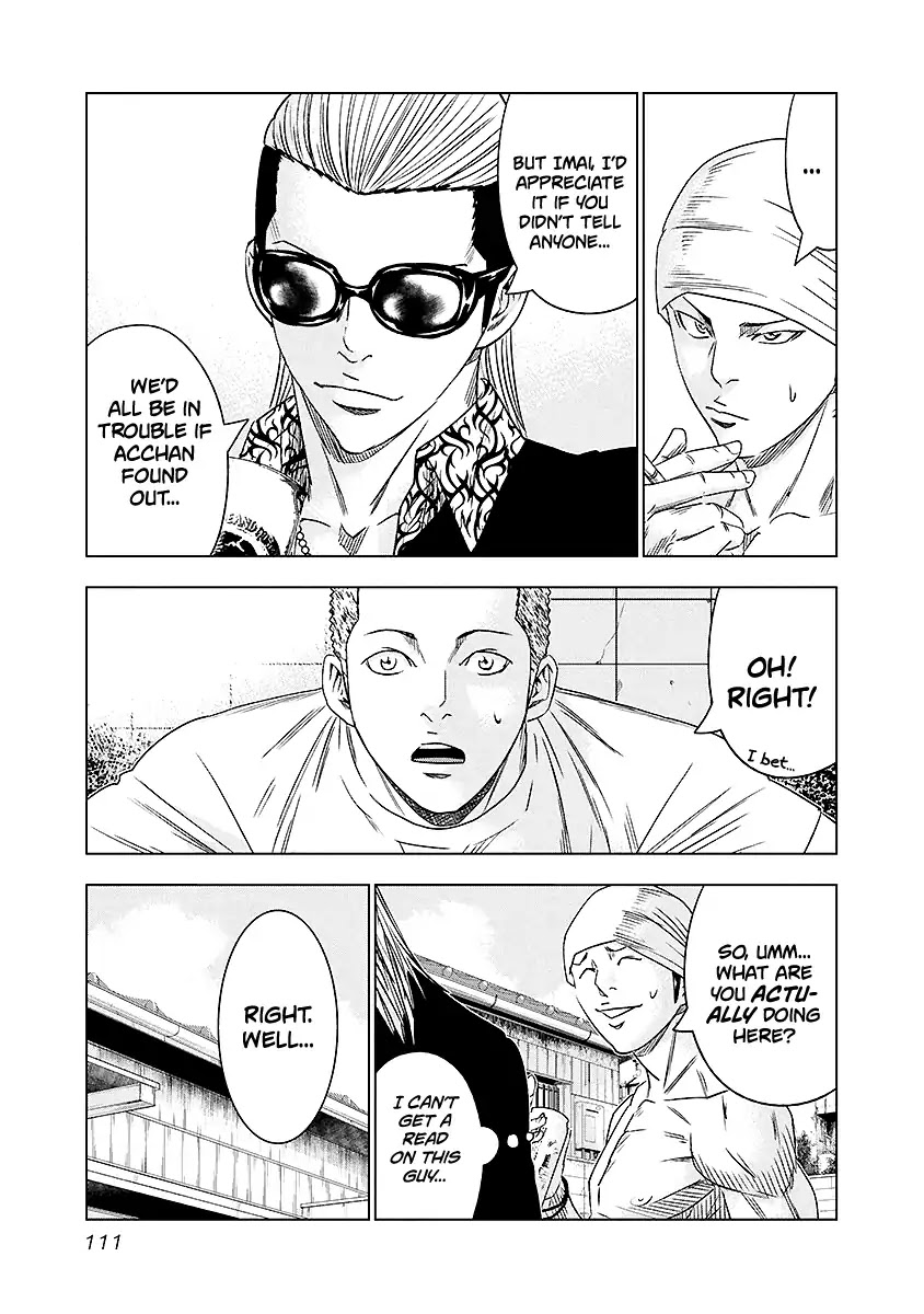 Out (Makoto Mizuta) Chapter 70 - Page 6