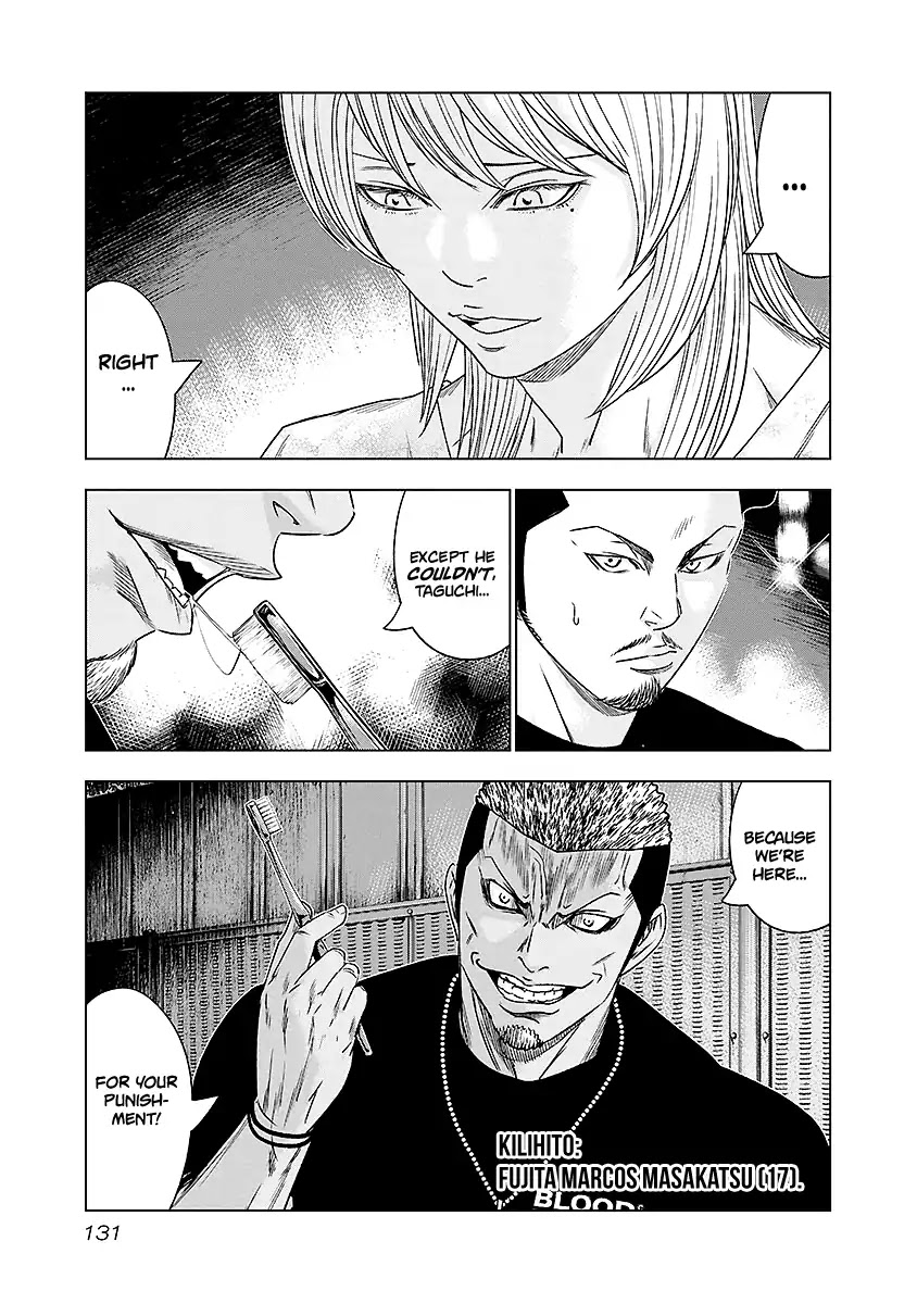 Out (Makoto Mizuta) Chapter 71 - Page 6