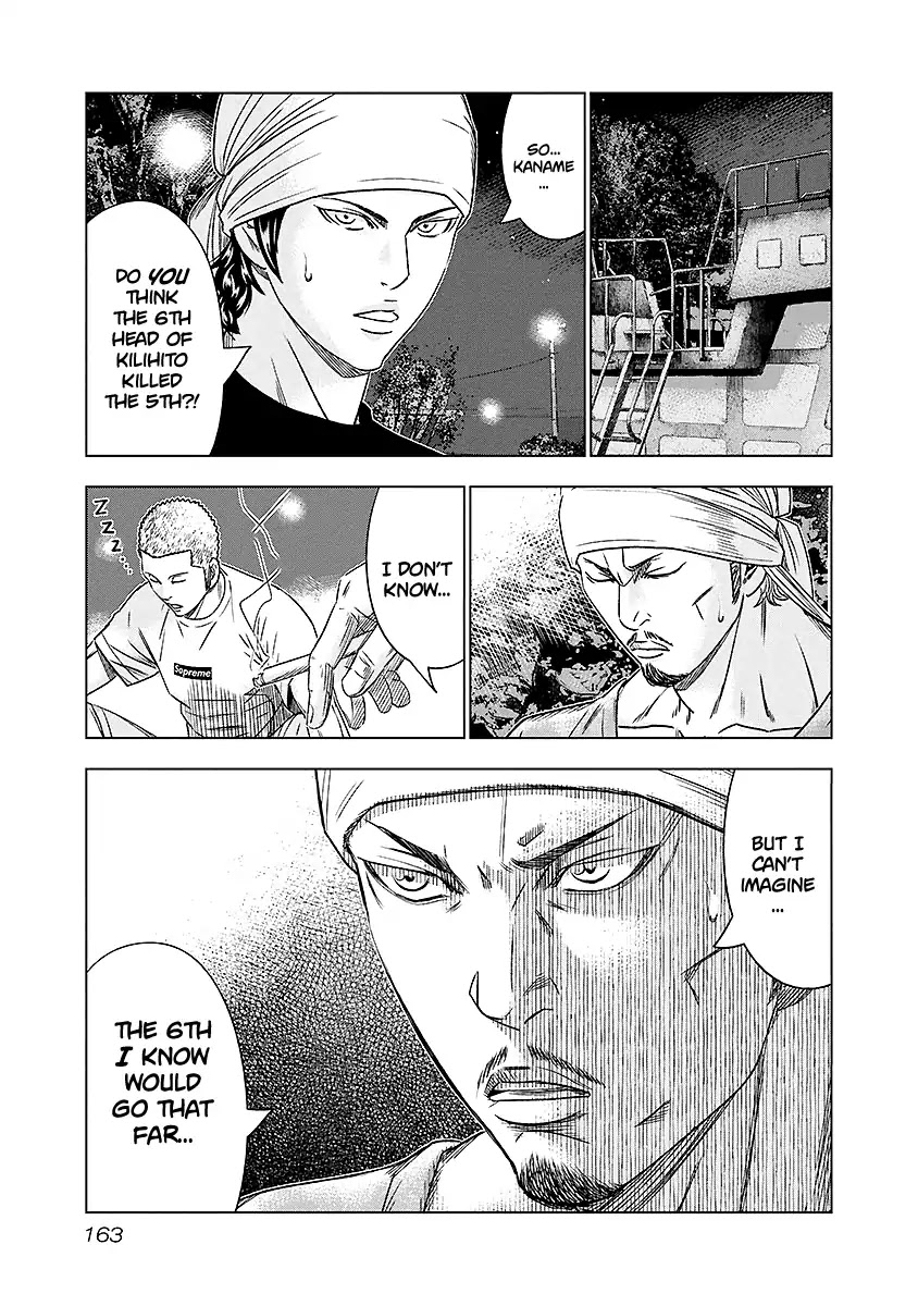 Out (Makoto Mizuta) Chapter 72 - Page 18