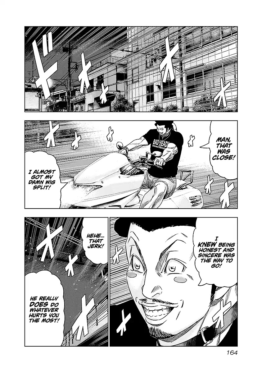 Out (Makoto Mizuta) Chapter 72 - Page 19