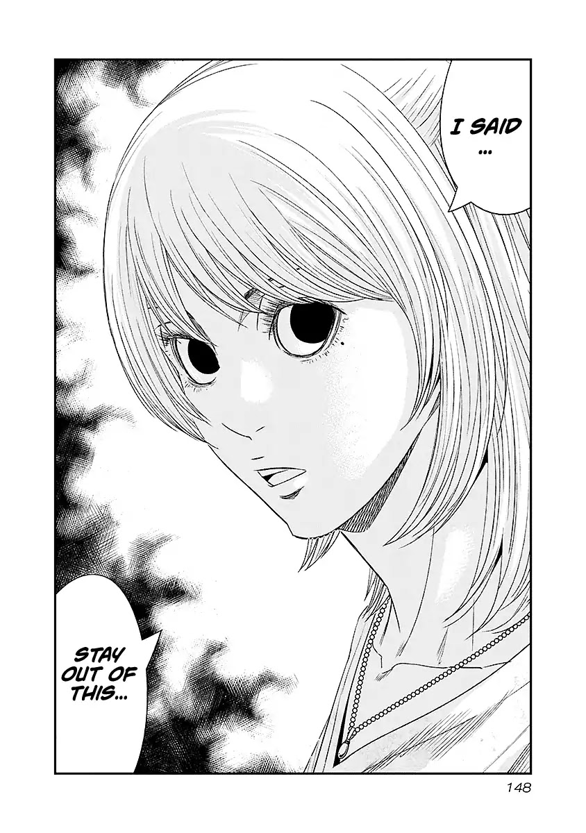 Out (Makoto Mizuta) Chapter 72 - Page 3