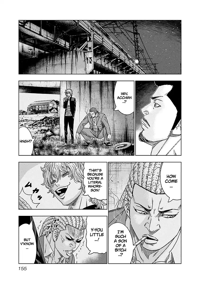 Out (Makoto Mizuta) Chapter 72 - Page 10