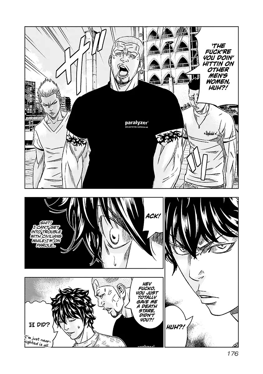 Out (Makoto Mizuta) Chapter 73 - Page 11