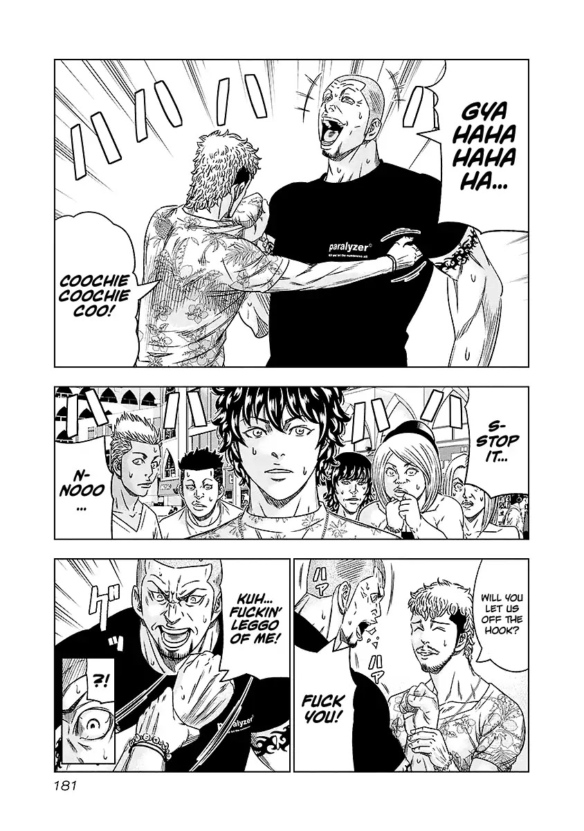 Out (Makoto Mizuta) Chapter 73 - Page 16