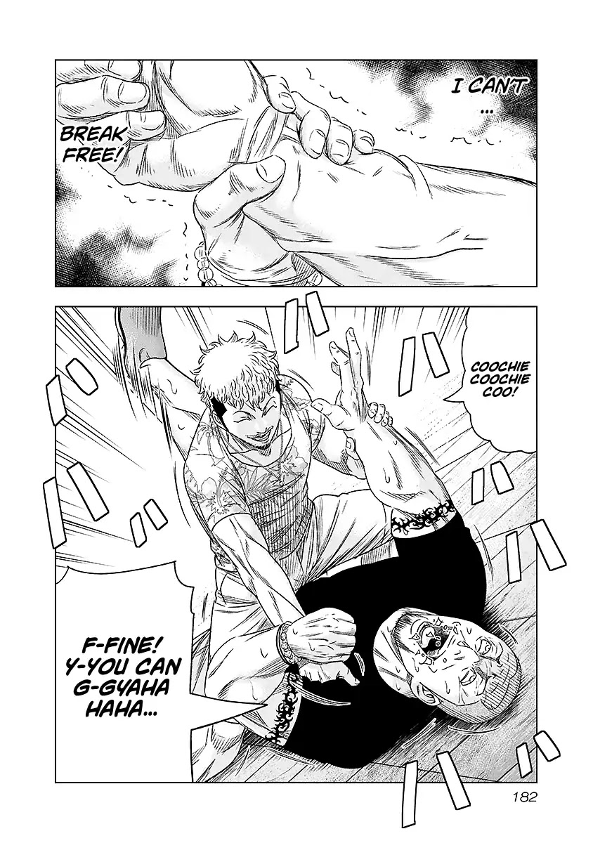 Out (Makoto Mizuta) Chapter 73 - Page 17