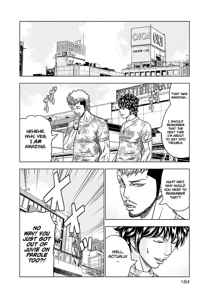 Out (Makoto Mizuta) Chapter 73 - Page 19