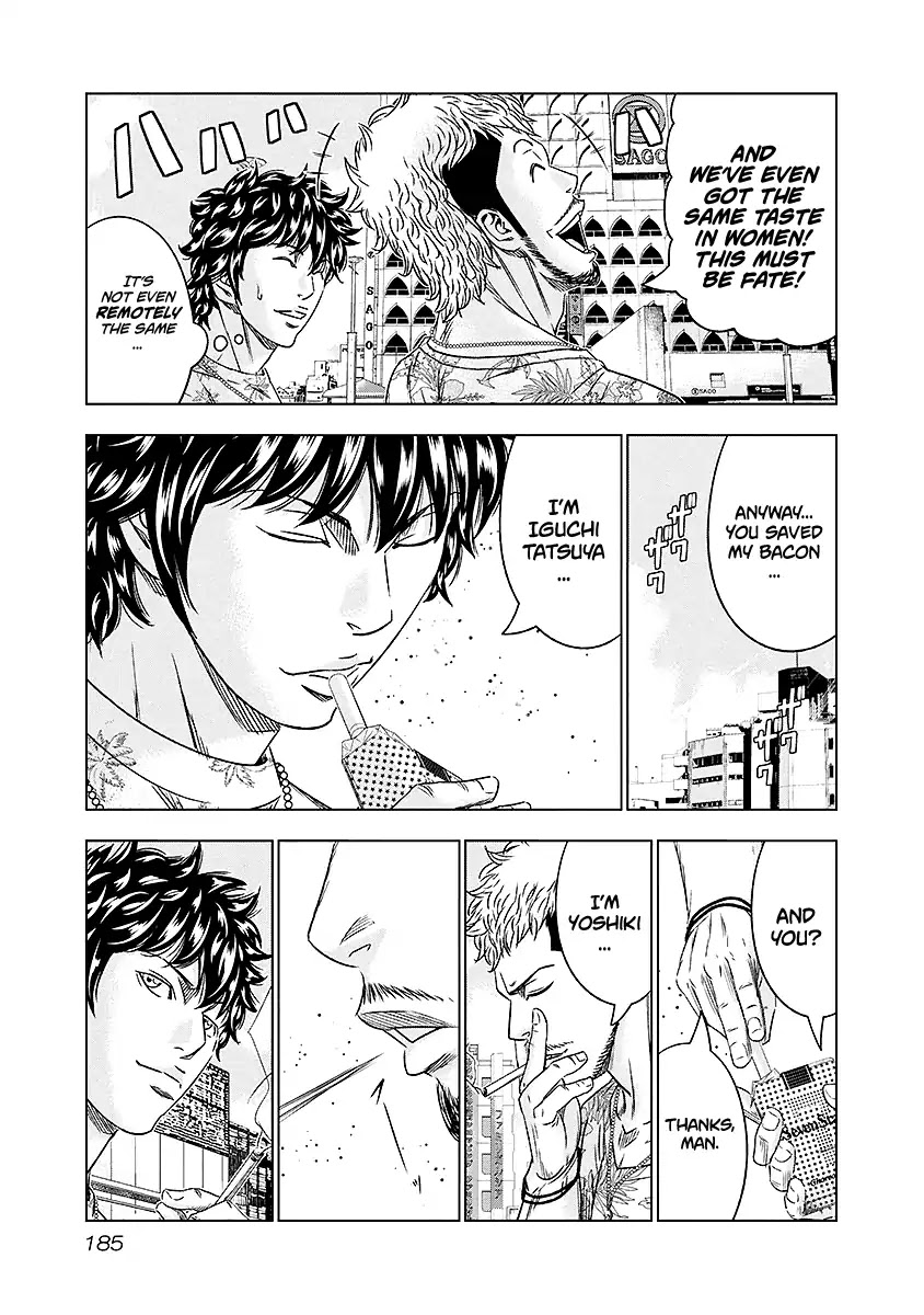 Out (Makoto Mizuta) Chapter 73 - Page 20