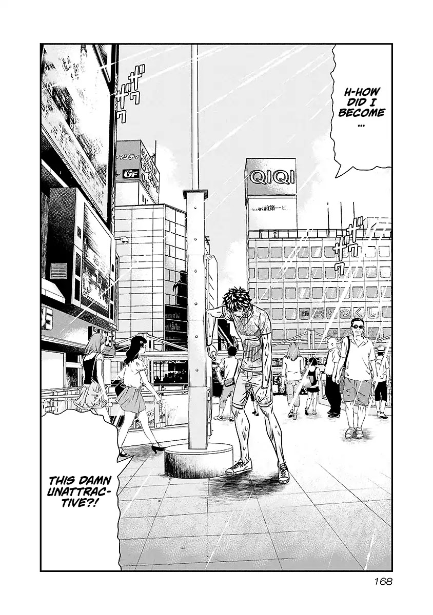 Out (Makoto Mizuta) Chapter 73 - Page 3