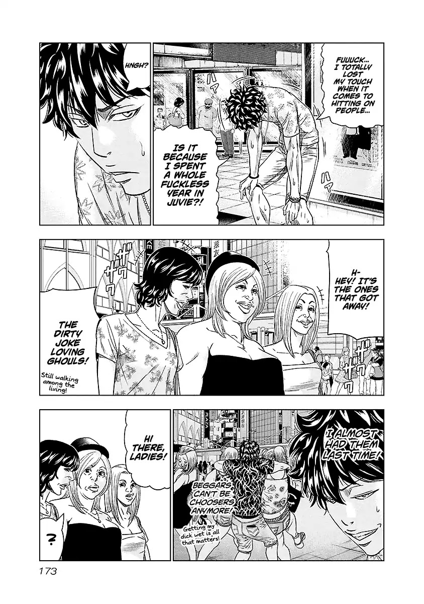 Out (Makoto Mizuta) Chapter 73 - Page 8