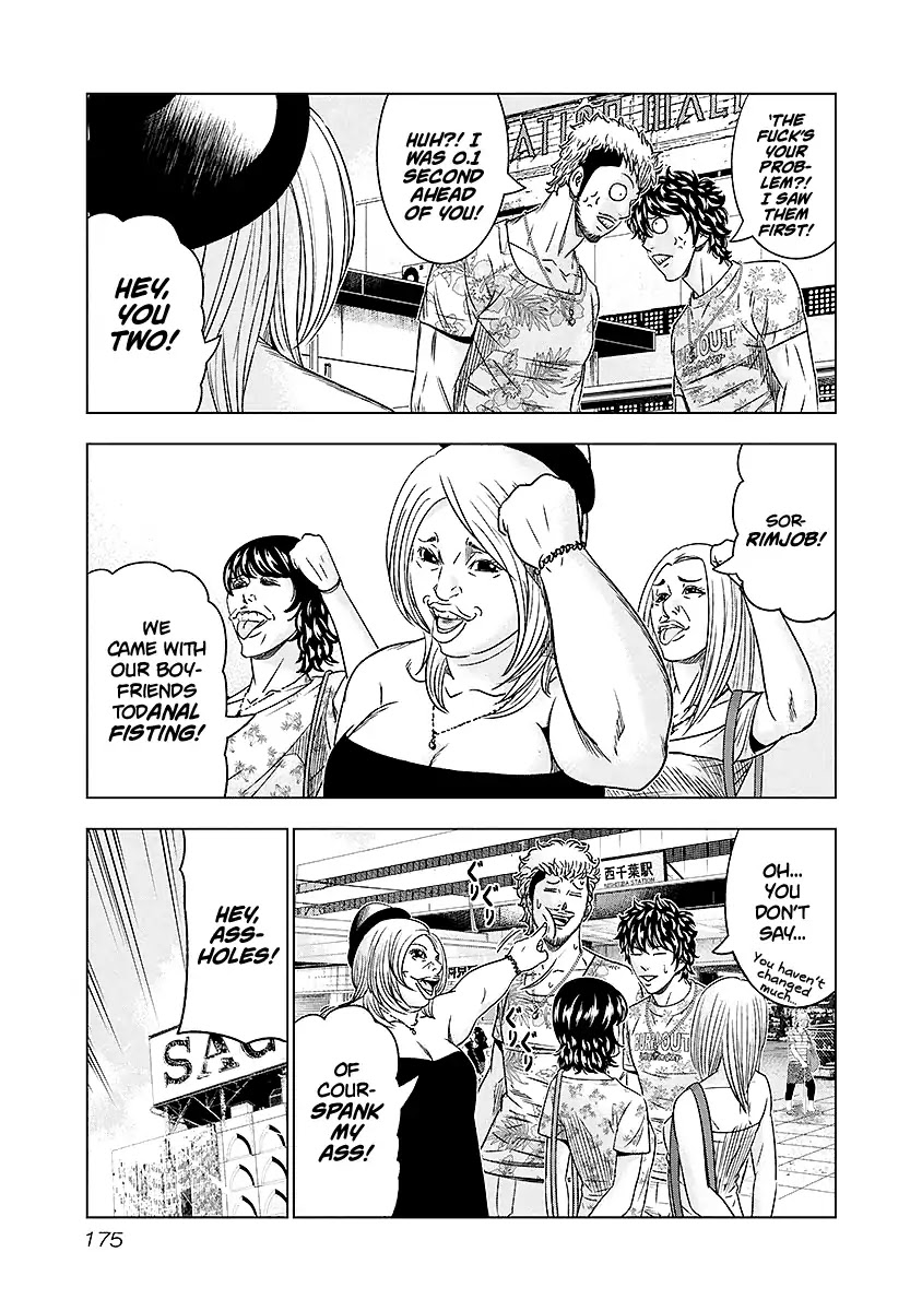 Out (Makoto Mizuta) Chapter 73 - Page 10