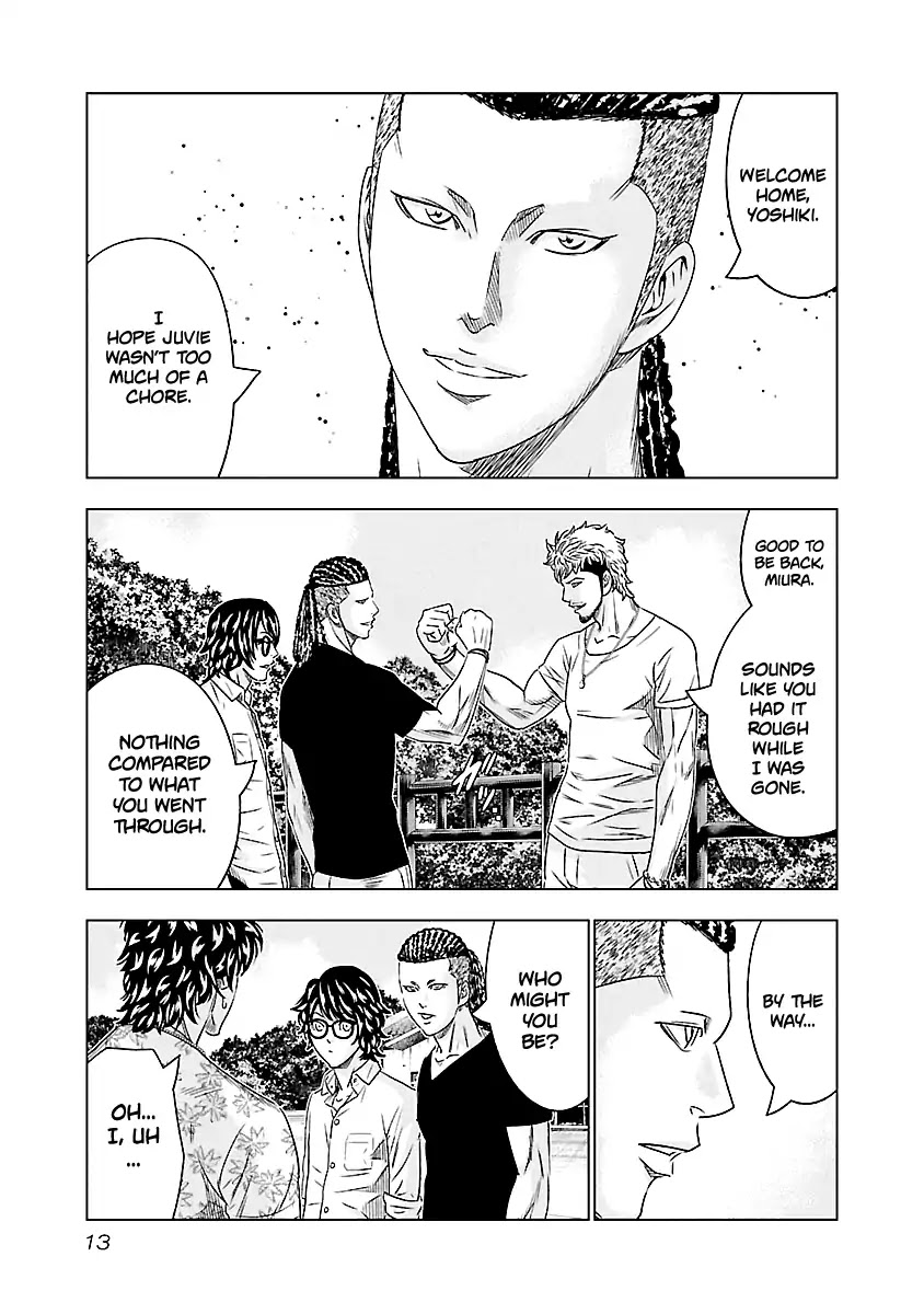 Out (Makoto Mizuta) Chapter 74 - Page 14