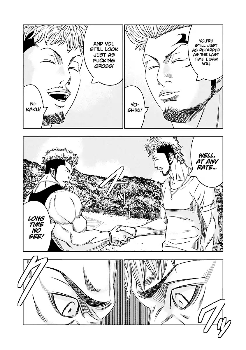 Out (Makoto Mizuta) Chapter 74 - Page 21