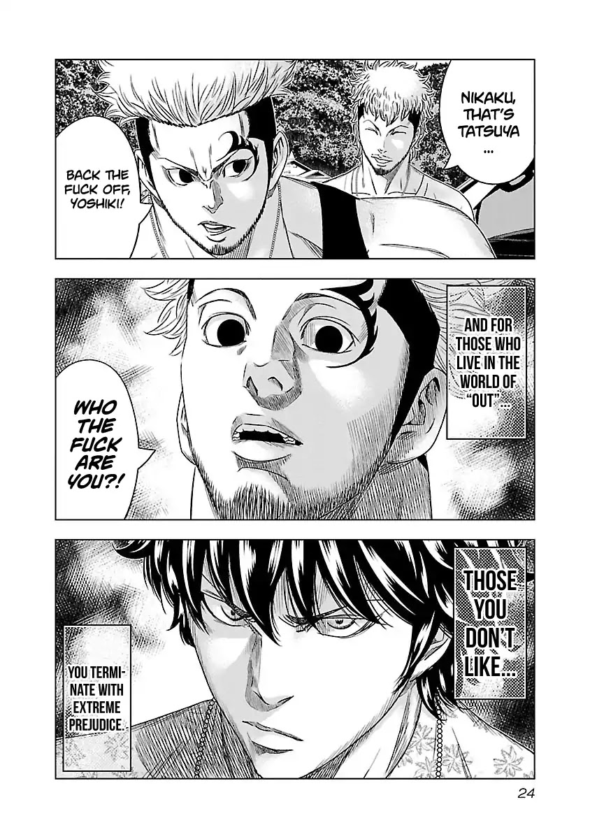 Out (Makoto Mizuta) Chapter 74 - Page 25